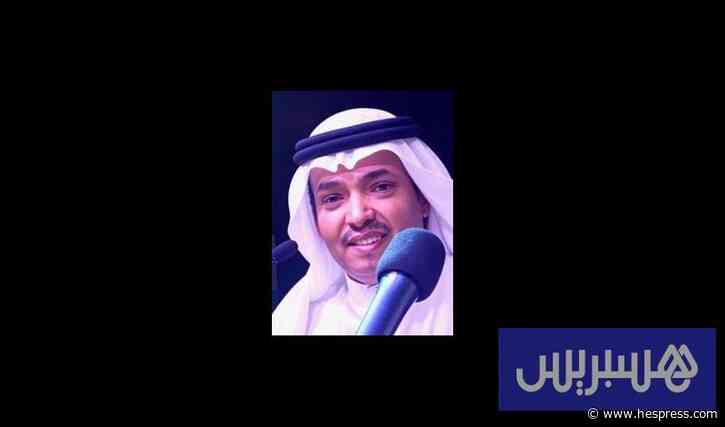المغربية تصنع المستقبل