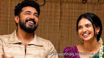 ‘Bethlehem Kudumba Unit’ Tamil, Telugu versions to release Sep 4