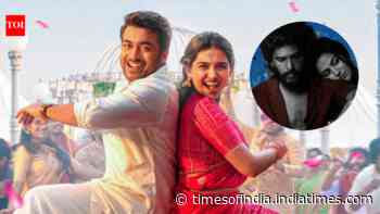 ‘Vishwanath and Sons’ Day 11: Suriya film holds steady at box office