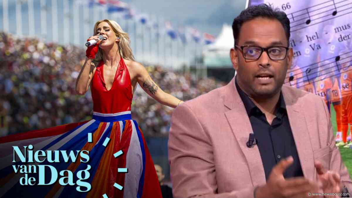 Opiniemaker Shashi Roopram: 'Speel het Wilhelmus af in de bioscoop voor elke film'