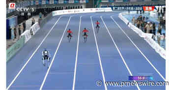9.32 Seconds: TianGong Ultra Surpasses the Human World Record in the 100-meter Race!