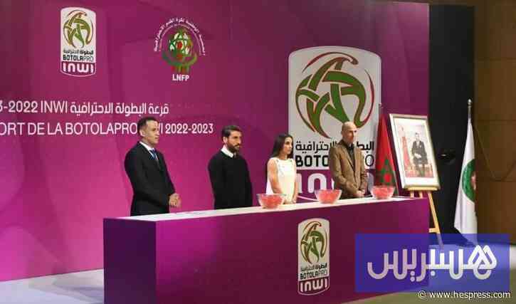 "قرعة البطولة" ترفع ستار التحديات
