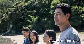 South Korea selects Lee Chang-dong’s ‘Possible Love’ for Oscars
