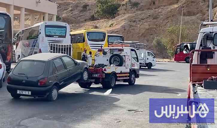 "فوريان" داخل محطة فاس الطرقية