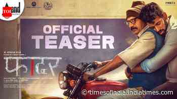 Father - Official Hindi Teaser