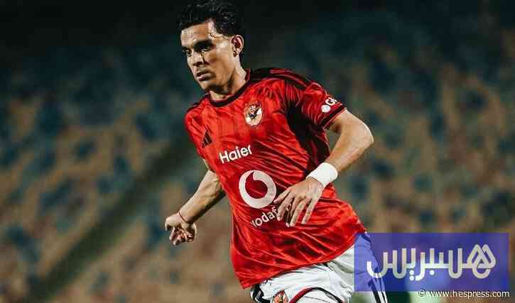 المغربي بن شرقي يتلقى غرامة مالية