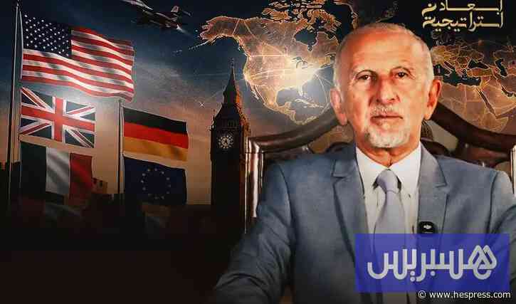أبعاد استراتيجية: إلى أين يتجه الغرب؟