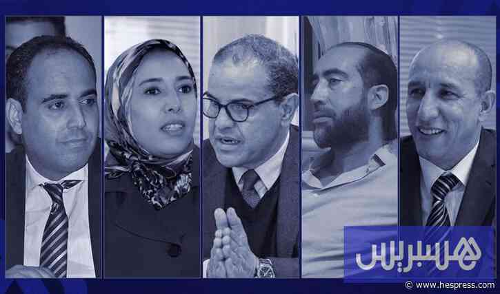 انتخابات 2026.. خريطة سياسية "متحركة" ترسم دائرة &#