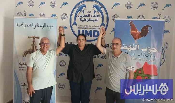 "الديك يصيح" و"الدلفين يسبح" و"الصنبور" يفتح ب