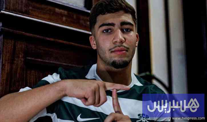زكري يلتحق بنادي سبورتينغ لشبونة