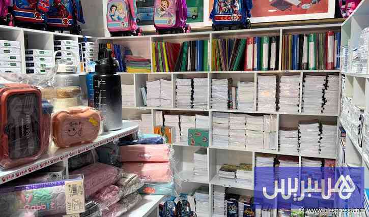 "مقررات الريادة" تثير القلق بين الكتبيين .. وا