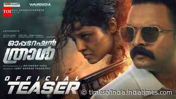 Operation Tral - Official Malayalam Teaser