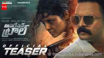 Operation Tral - Official Telugu Teaser