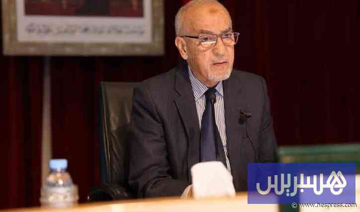 الملك يكرم عبد المجيد الصغير.. مفكر مغربي تمسك بحرية سبتة وغزة