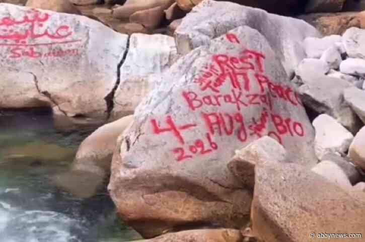 Maple Ridge RCMP investigating spray painting in provincial park