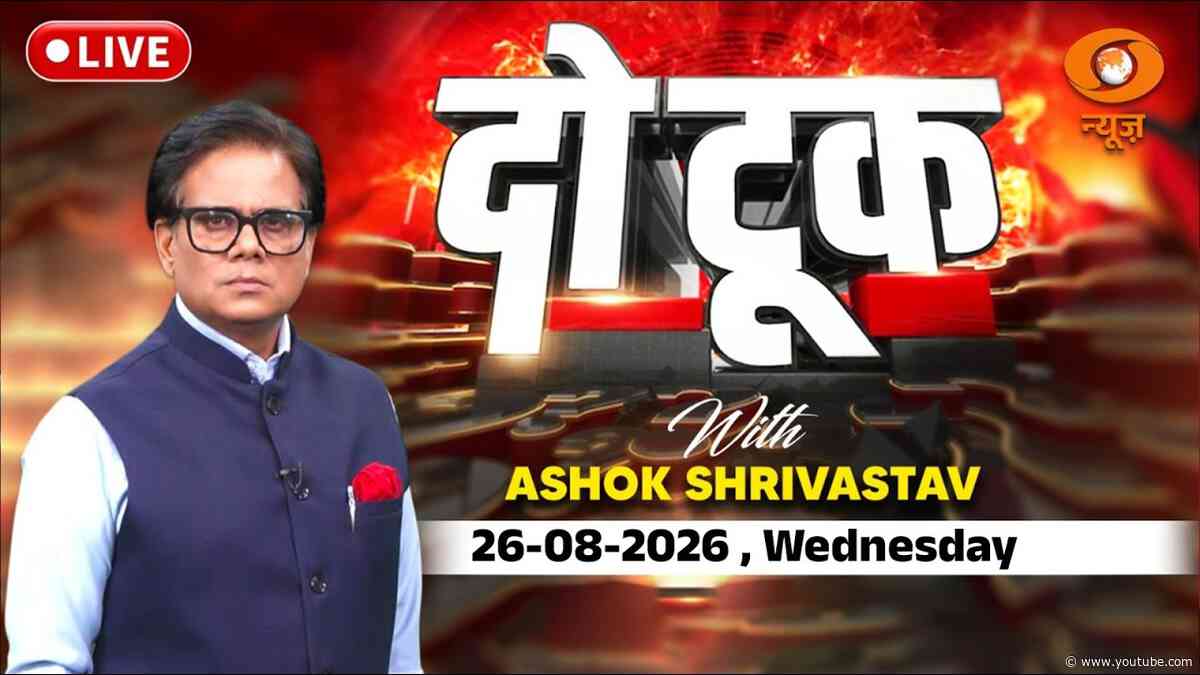 LIVE DO Took: नारी और नारे...सब महिला वोट के सहारे!| Akhilesh Yadav | UP Politics | Ashok Shrivastav
