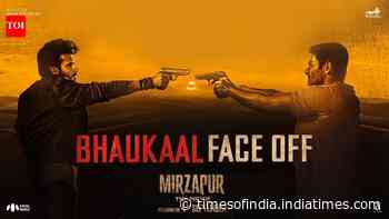 Mirzapur The Movie - Dialogue Promo