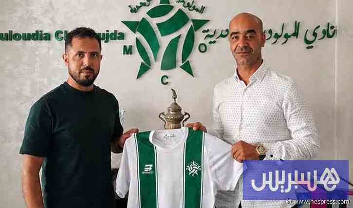 المولودية تتعاقد مع المدرب السعيدي