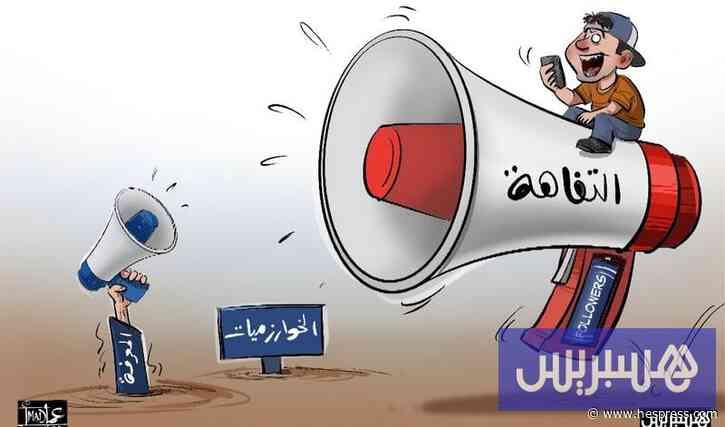 صناعة التفاهة في زمن الخوارزميات .. حين تتراجع المعرفة أمام المشاهدات
