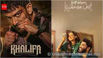 'Bethlehem Kudumba Unit' BO day 6 vs 'Khalifa'
