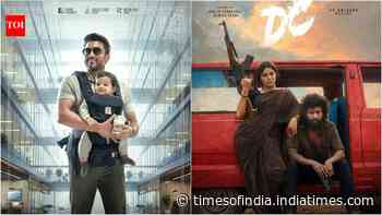 'Vishwanath and Sons' BO day 13 vs 'DC'