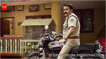 Mohanlal REVEALS Onam poster of 'Athimanoharam'