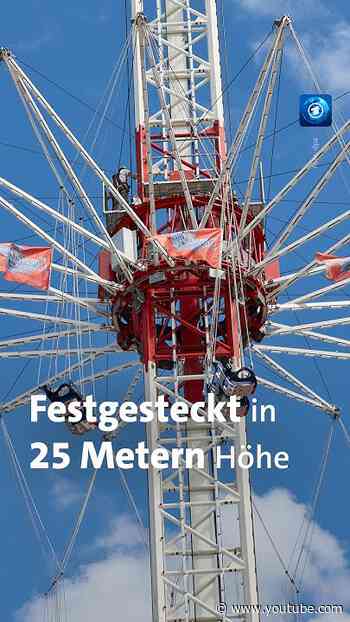 Ein technischer Defekt auf dem Hamburger Dom sorgte für einen Großeinsatz der Feuerwehr. #tagesschau