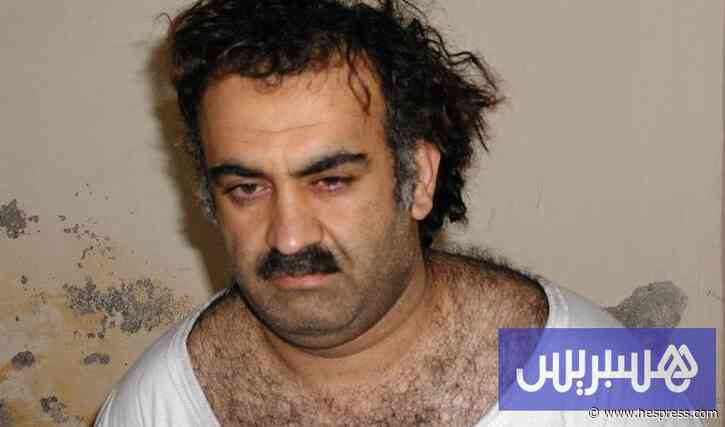محاكمة العقل المدبر لهجمات 11 شتنبر