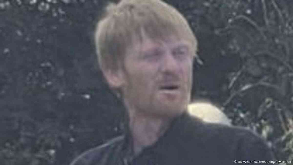 CCTV appeal after alleged 'indecent exposure' outside Manchester United's stadium