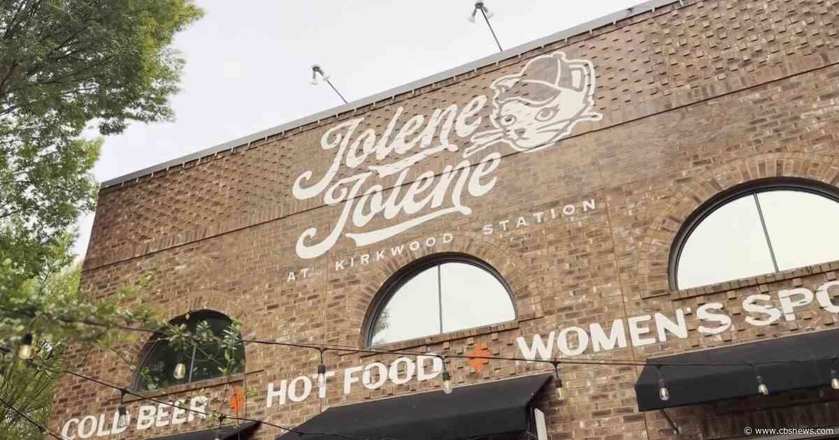 Atlanta bar raises money for Dolly Parton's Imagination Library with tribute cocktails