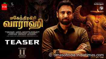 Mahendragiri Varahi - Official Tamil Teaser