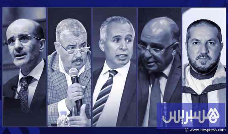 انتخابات 2026.. من يحسم معركة "المقاعد الأربعة" ب&#