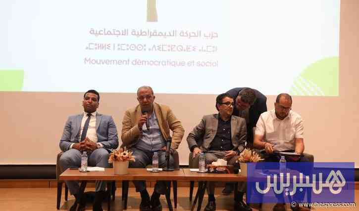 "حزب النخلة" يدعو إلى ميثاق جديد لإعادة الثق&