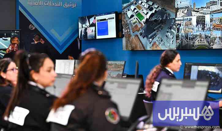 قطب الأمن يدحض مزاعم اختراق الأنظمة المعلوماتية ويلاحق مروجي الأخبار