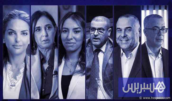 انتخابات 2026.. معركة انتخابية مفتوحة في دائرة آنفا بقلب الدار البيضاء
