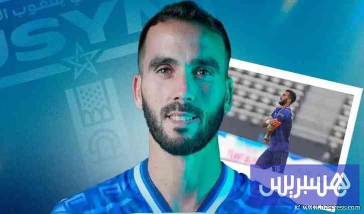 اتحاد يعقوب المنصور يودع لغنيبي