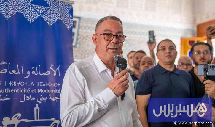 لقجع: الذين أجهضوا فرحة المغاربة بعيد الأض