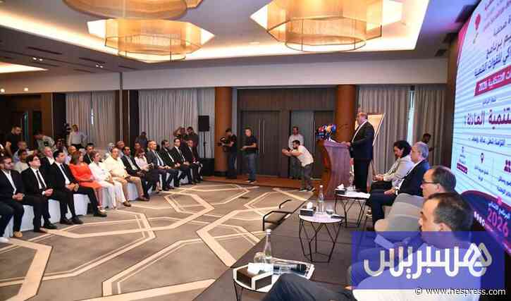 "برنامج الوردة" يعلن عن أهداف محددة في الماء 