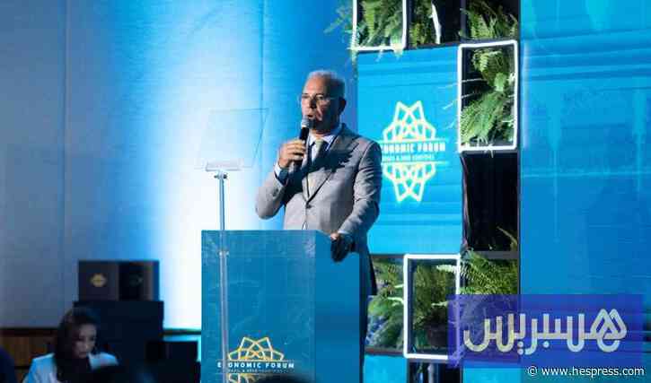 الرباط تدعم التكامل العربي البرازيلي