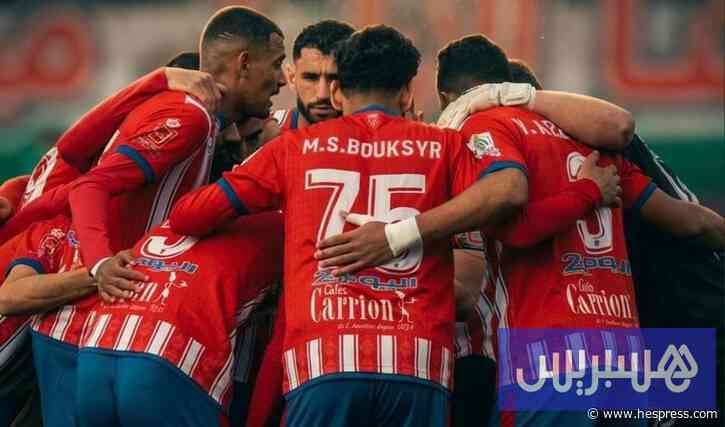 الماط يستعد للموسم الجديد بتغييرات