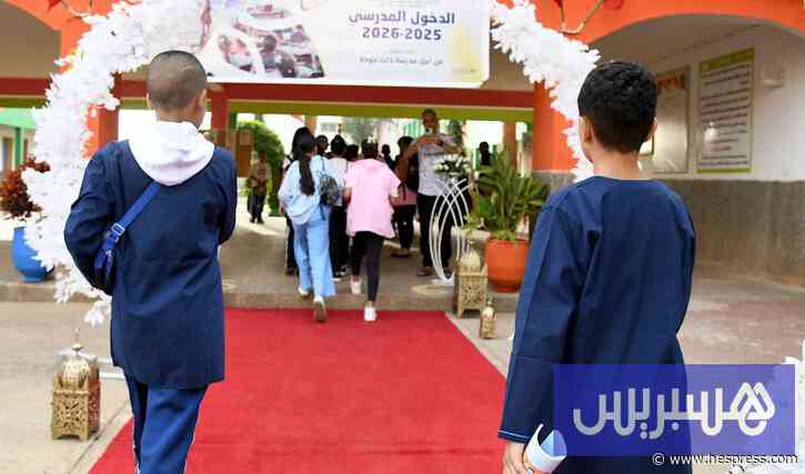 وزارة التربية توجه بضبط غياب التلاميذ منذ "&#