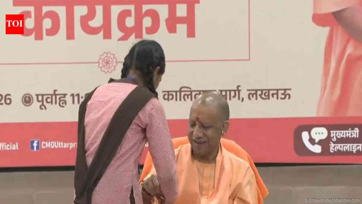 Yogi Adityanath participates in Snehbandhan programme on Raksha Bandhan