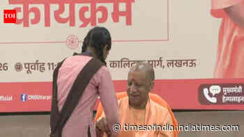 Yogi Adityanath participates in Snehbandhan programme on Raksha Bandhan