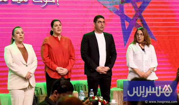 "البام" يكشف وكيلات اللوائح الجهوية