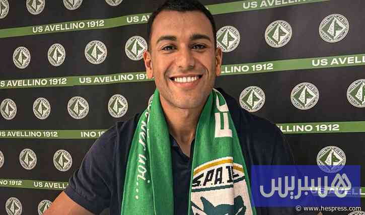نابولي يعلن انتقال شديرة إلى أفيلينو