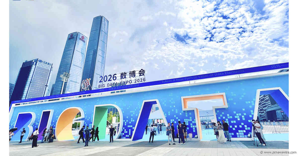 Ouverture du Salon chinois 2026 du secteur international des mégadonnées à Guiyang