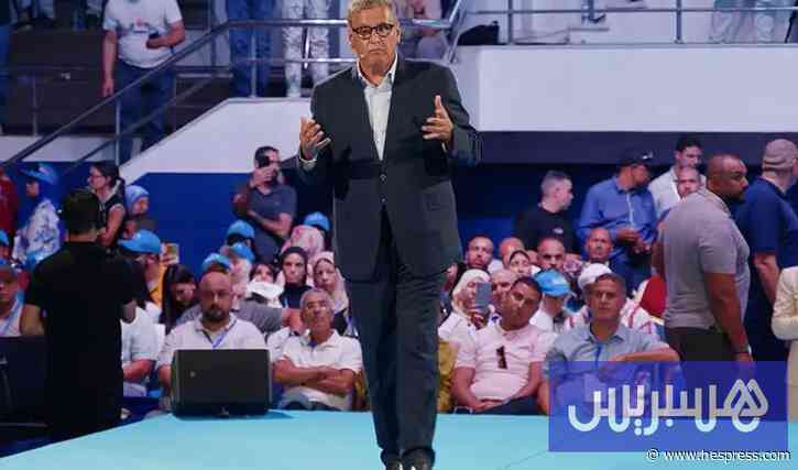 أخنوش: النقاش داخل "الأحرار" حر