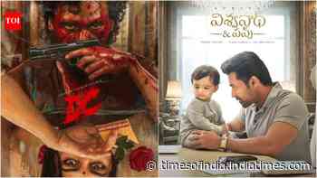 'Vishwanath and Sons' BO day 15 vs 'DC'