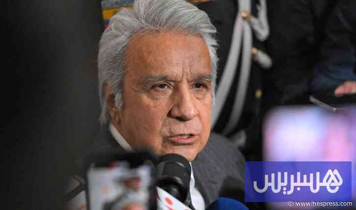 الفساد يسجن رئيس الإكوادور السابق