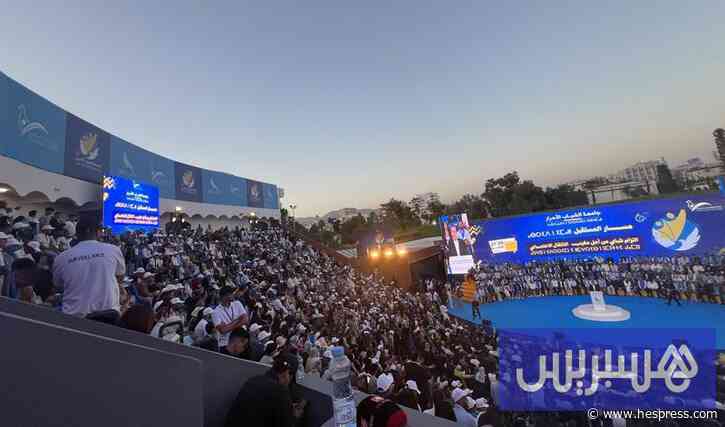 موسمية الفروع الحزبية .. هل ينهزم التأطير السياسي أمام كلفة المقرات؟